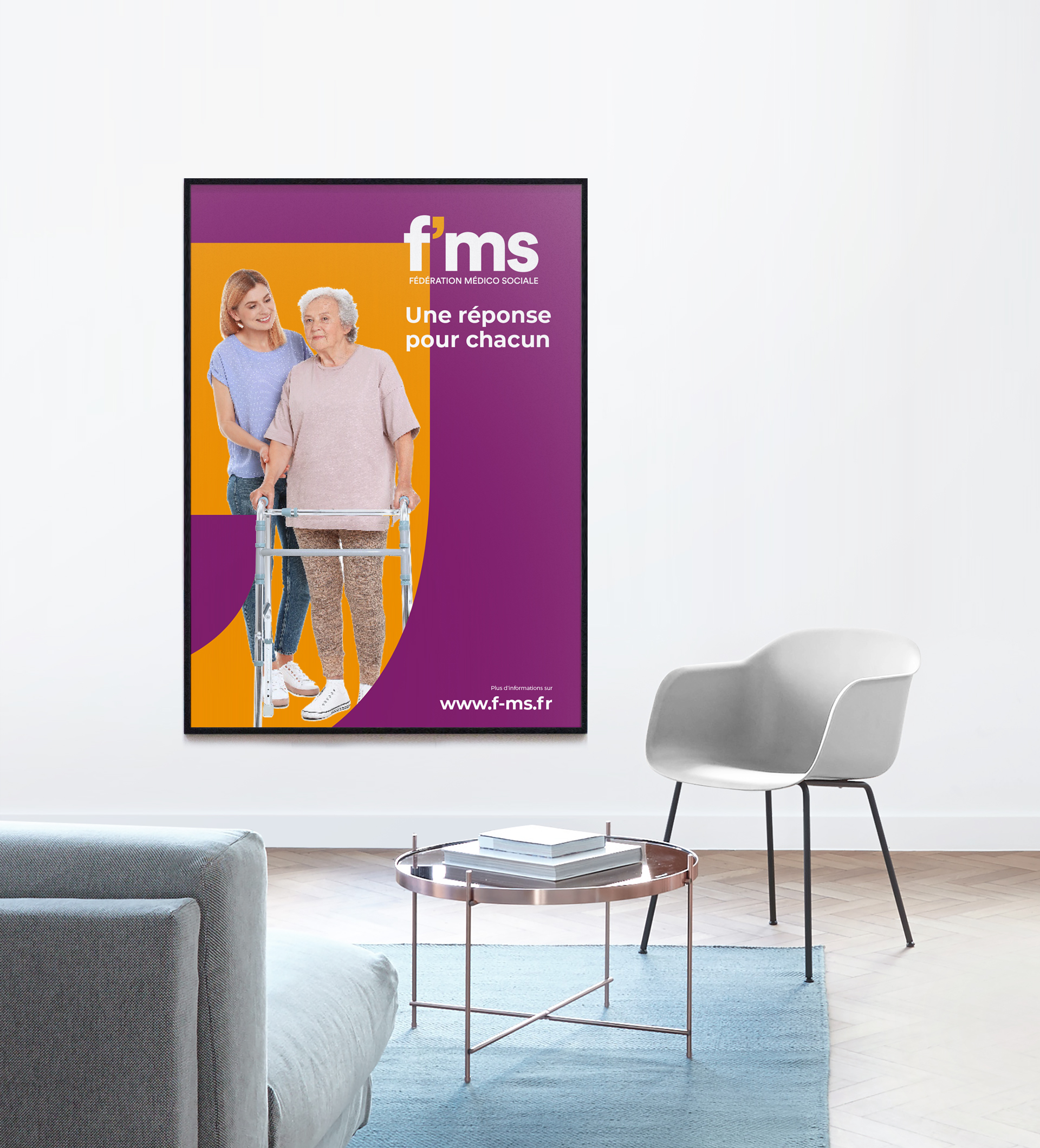 lezardscreation agence communication publicite vosges remiremont fms fms big poster scene mockup copie lezardscreation agence communication publicite vosges remiremont fms fms big poster scene mockup copie